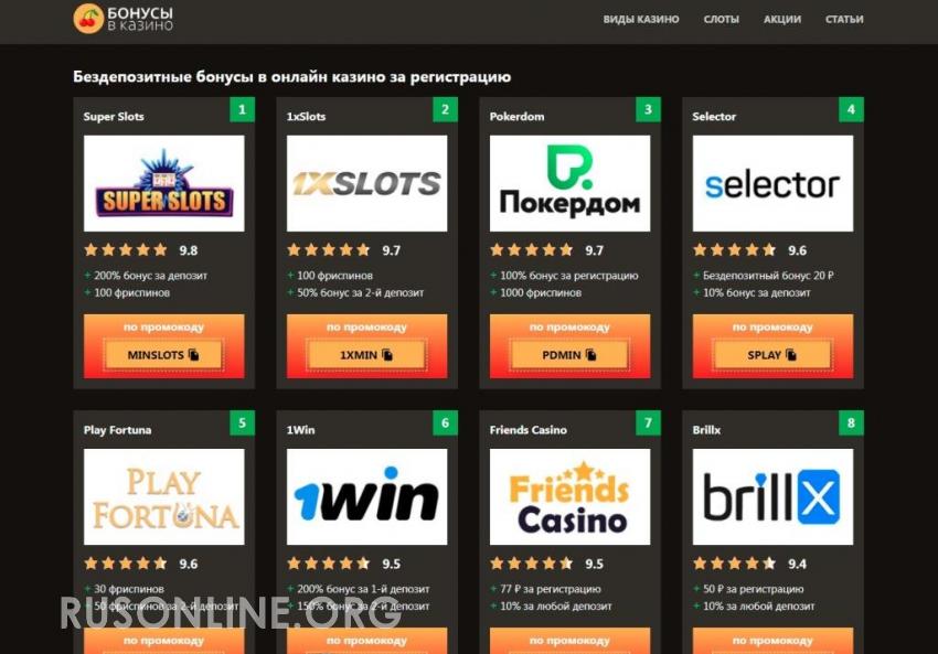 1000 bonus online casino 1000 bonus online casino
