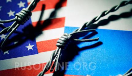 санкции, США