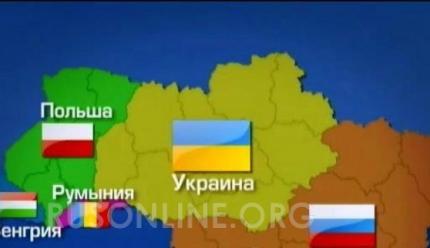 Мнение украина, Украина, ЕС