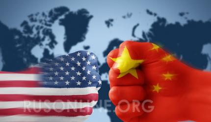 Китай, США, Торговая война
