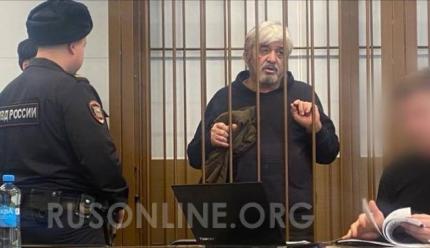 Я монстр глава Я монстр глава