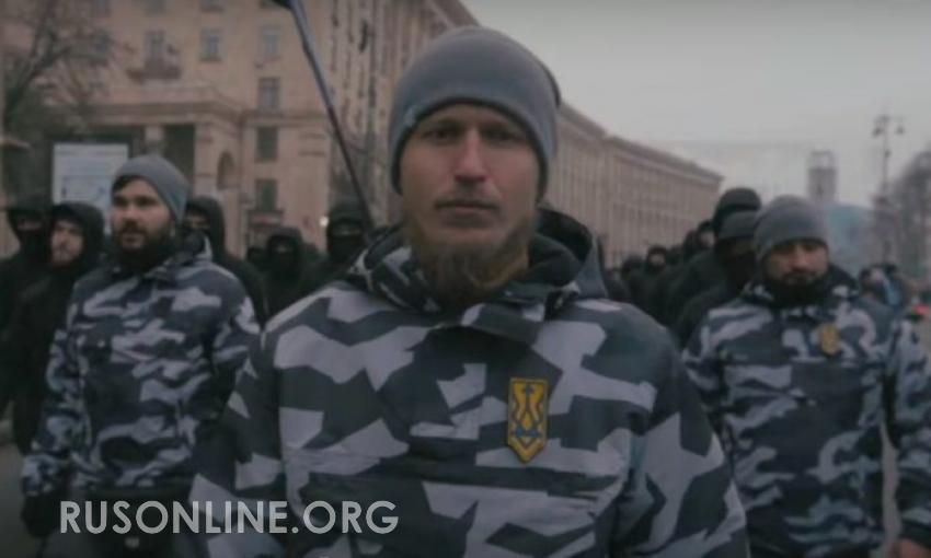 Бандеровцы, Неонацизм на Украине, Украина
