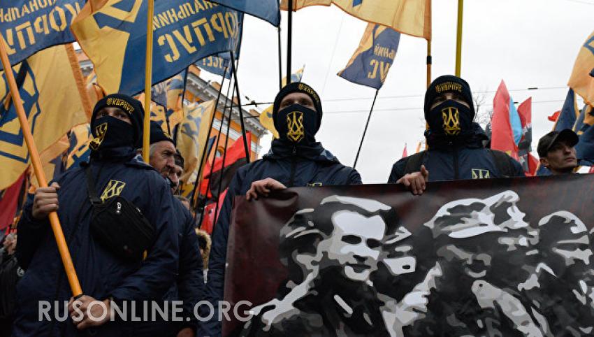 Бандеровцы, Неонацизм на Украине