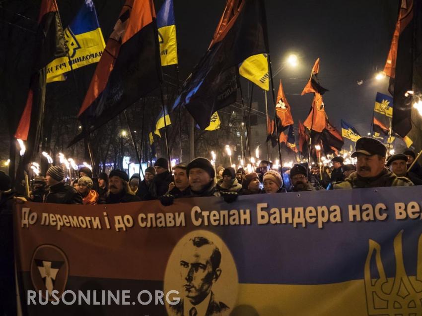 Неонацизм на Украине, Украина, Мнение украина, Бандеровцы