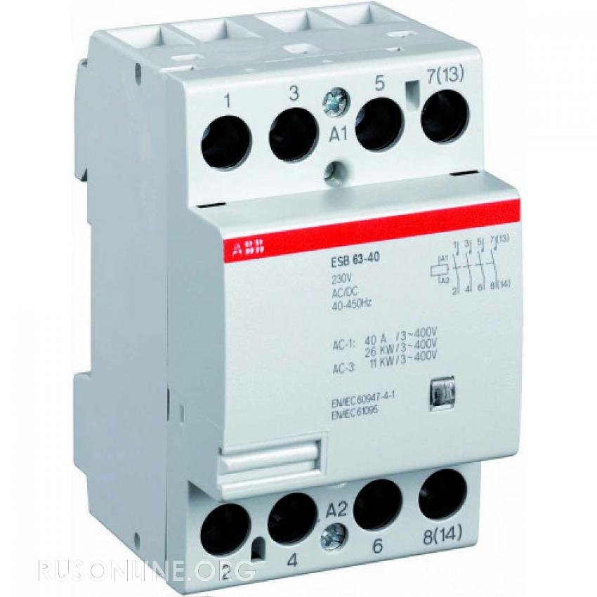 Контактор 220в abb. Модульный контактор ABB esb25-40n-01 (25а АС-1, 4но) 220/24в AC/DC, 1sae231111r0140. Контактор ESB 24-40. Esb25-40n-06. Esb63-40n.