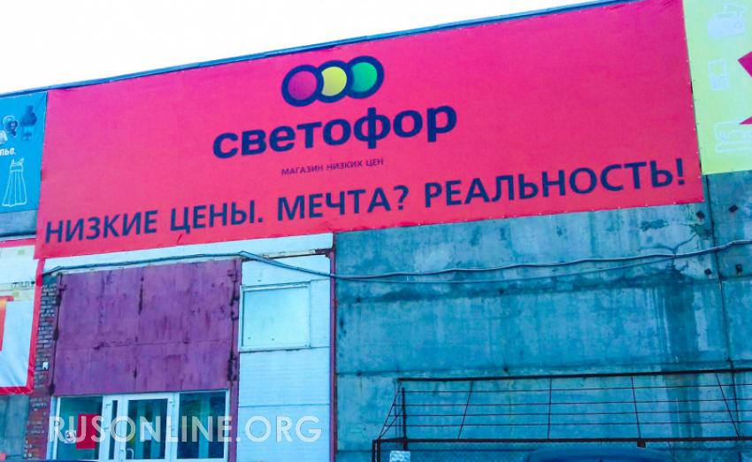 Светофор откуда продукты. Светофор в Европе сеть магазинов. Магазины светофор Шнайдер фото. Фото хозяева сети магазинов светофор. Владелец сетей магазинов светофор,фото владельцев.