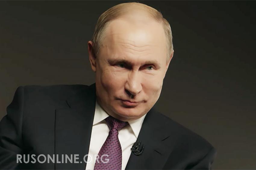 Ответный удар Путина по Западу будет пострашнее калибра